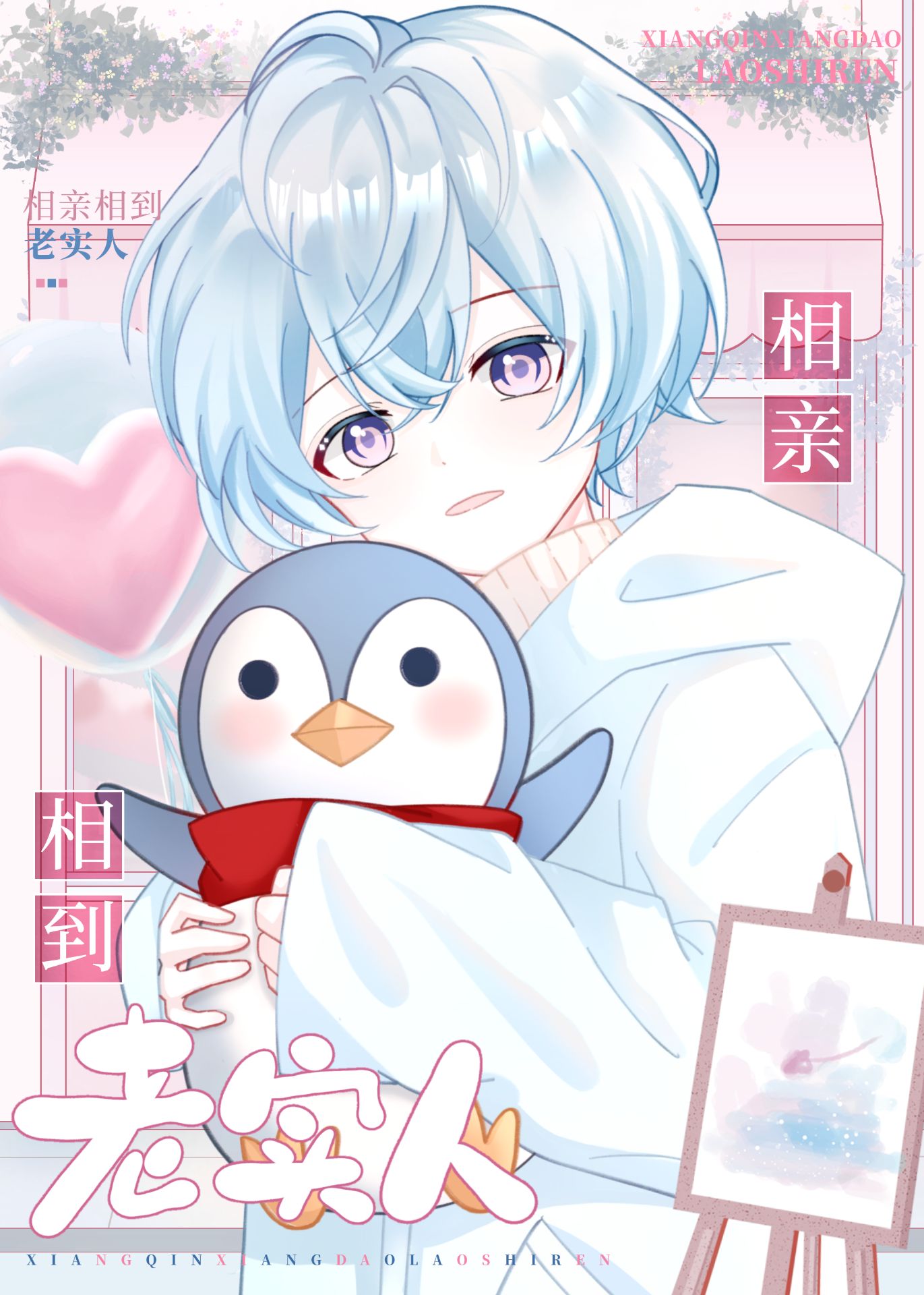 �����ൽ��ʵ��