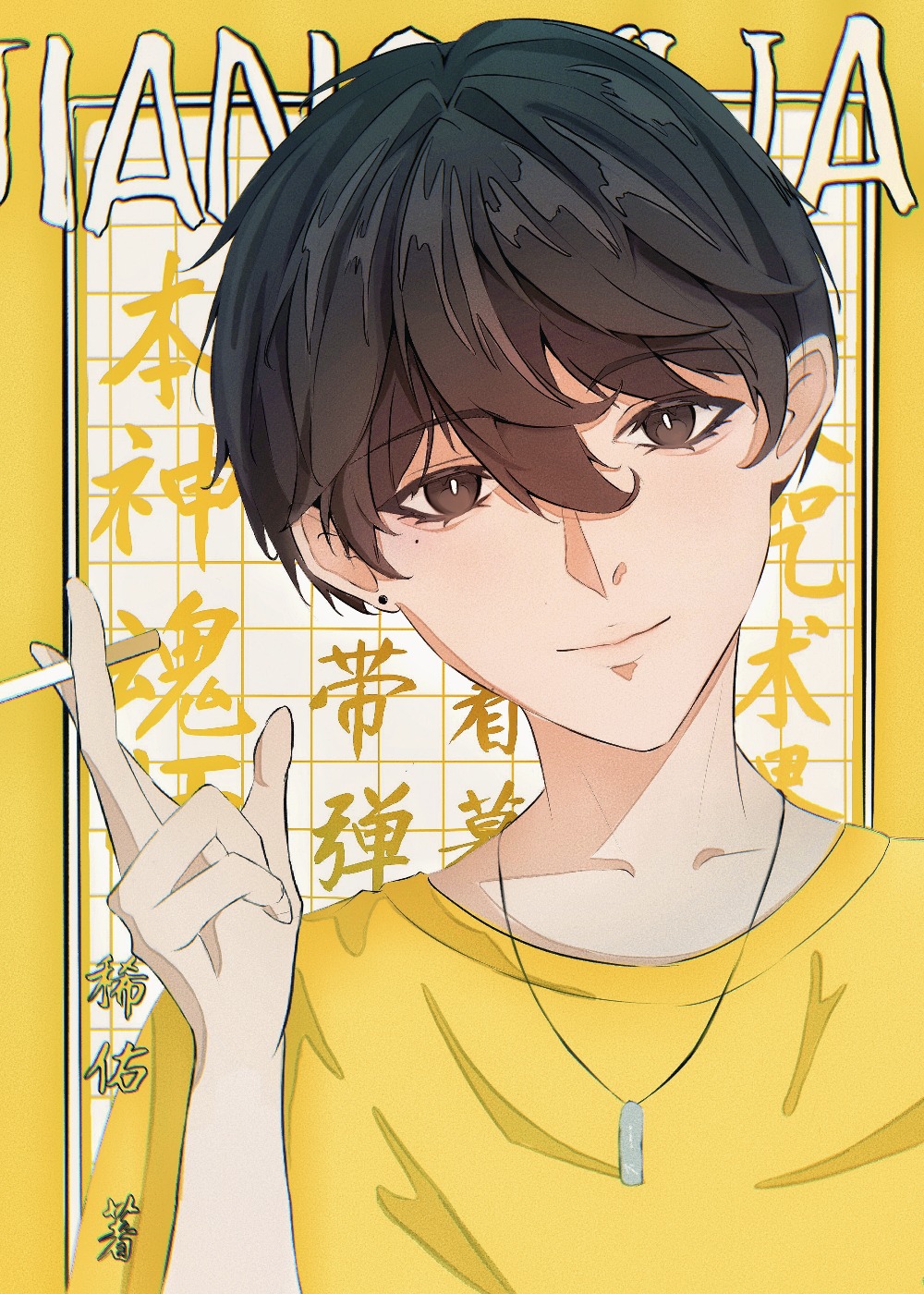 �����ʦ���ŵ�Ļ����������