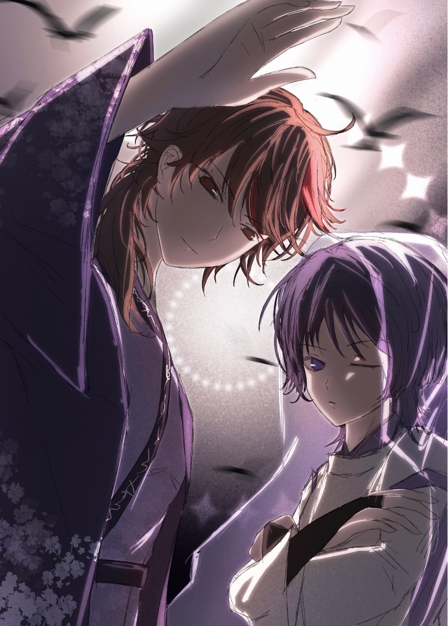 ɢ������ϵ�໤