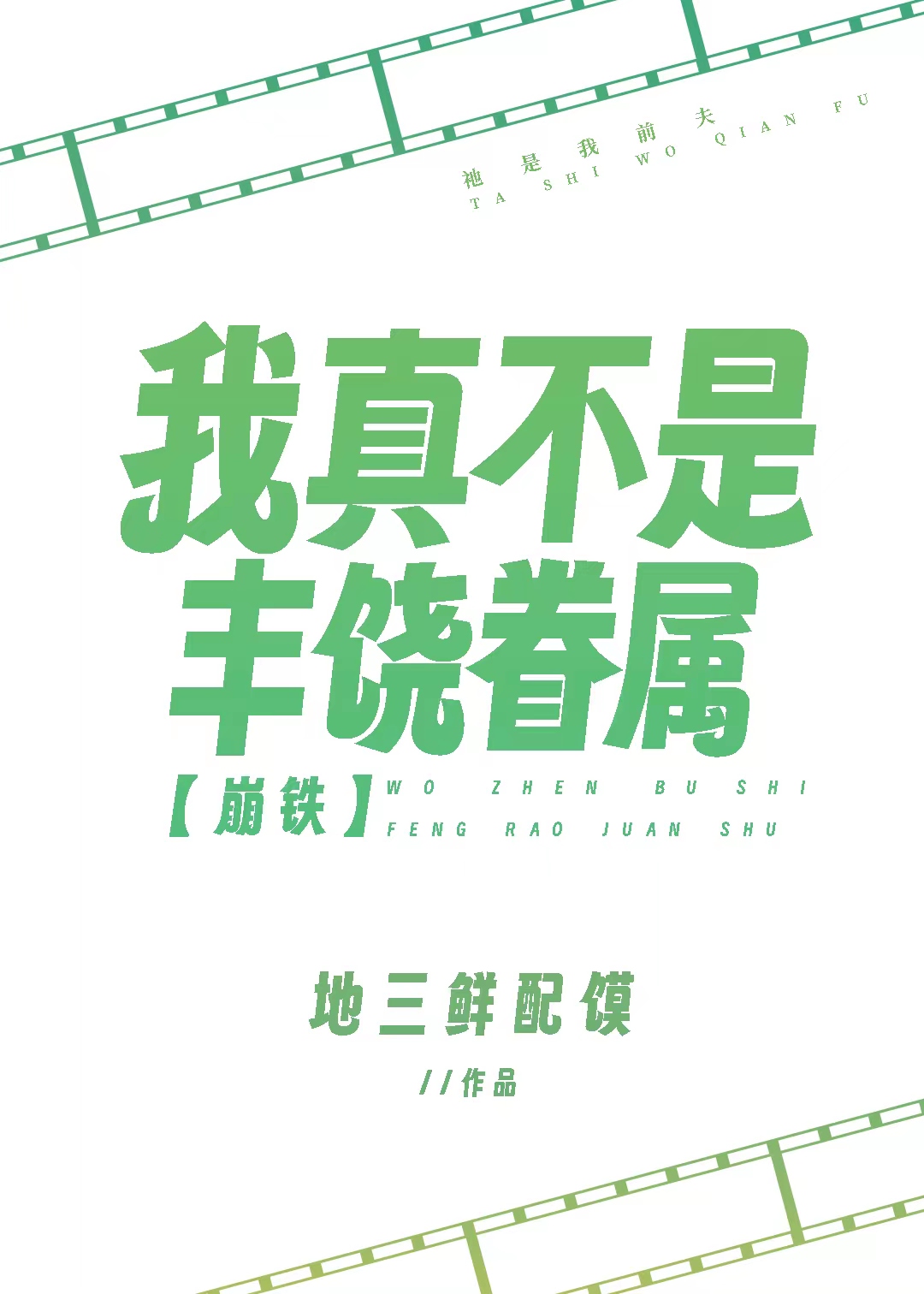 [����]���治�Ƿ��ľ���