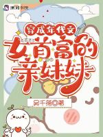 ���������Ů�׸���������