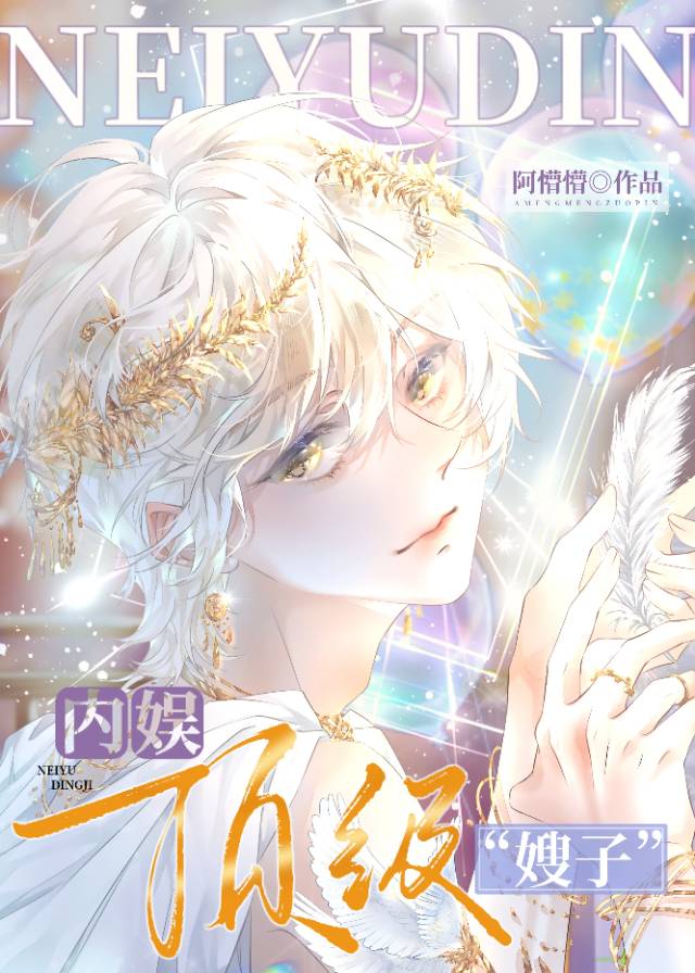 ��Ȧ����ɩ��