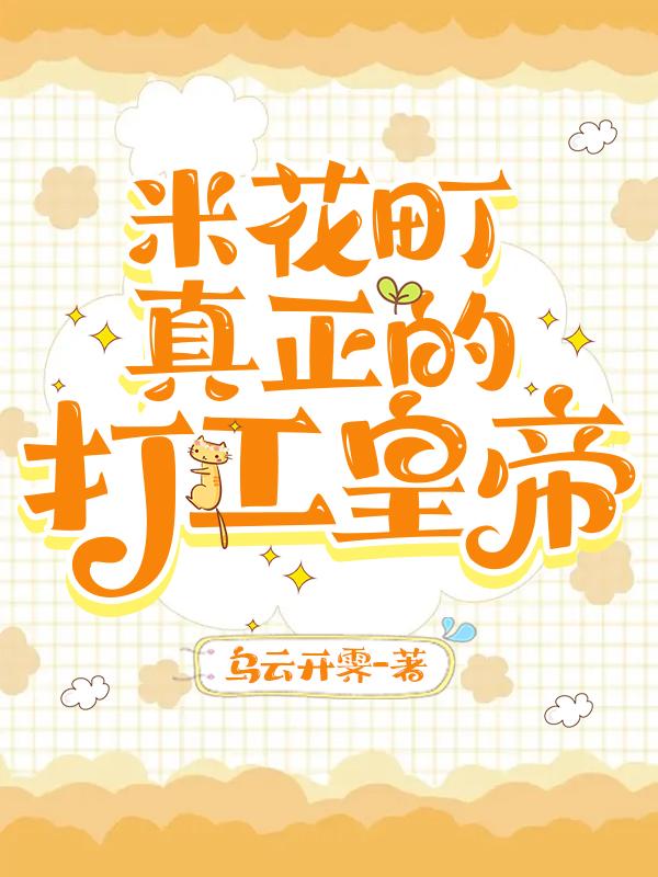 �׻�������Ĵ򹤻ʵ�