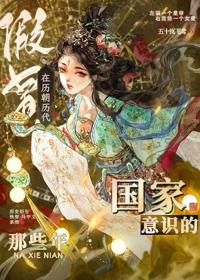 ������������ð������ʶ����Щ��