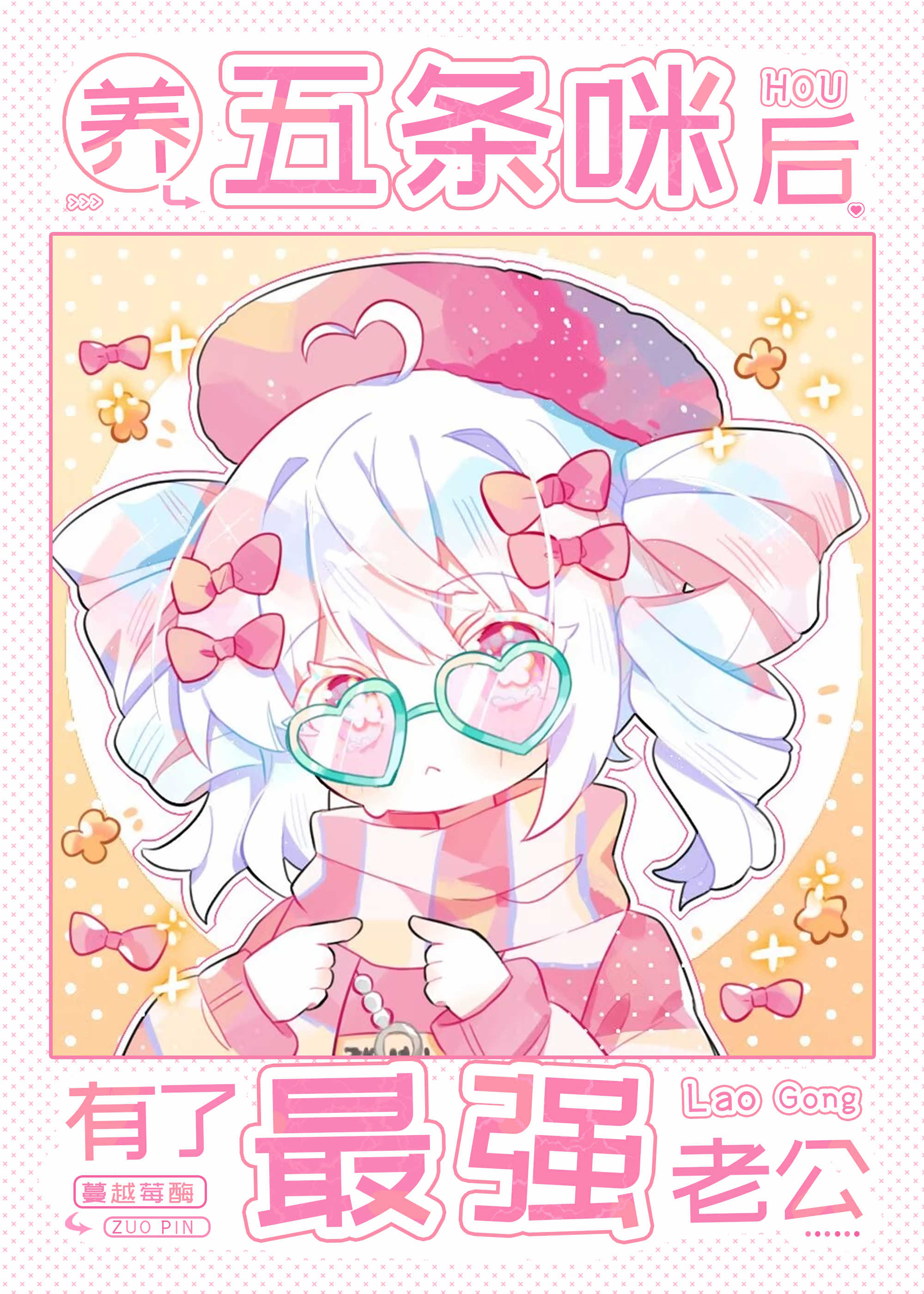 ���������������ǿ�Ϲ�