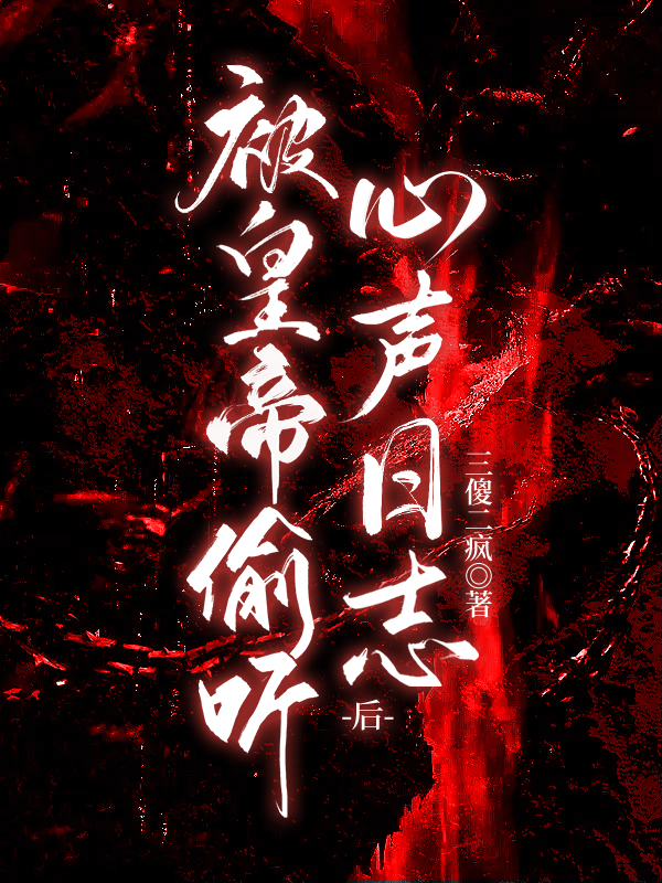 ���ʵ�͵��������־��