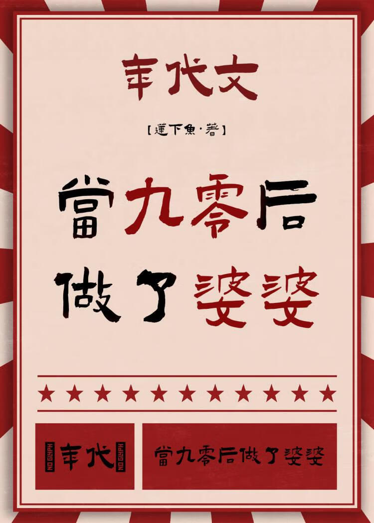 ���������������[���]