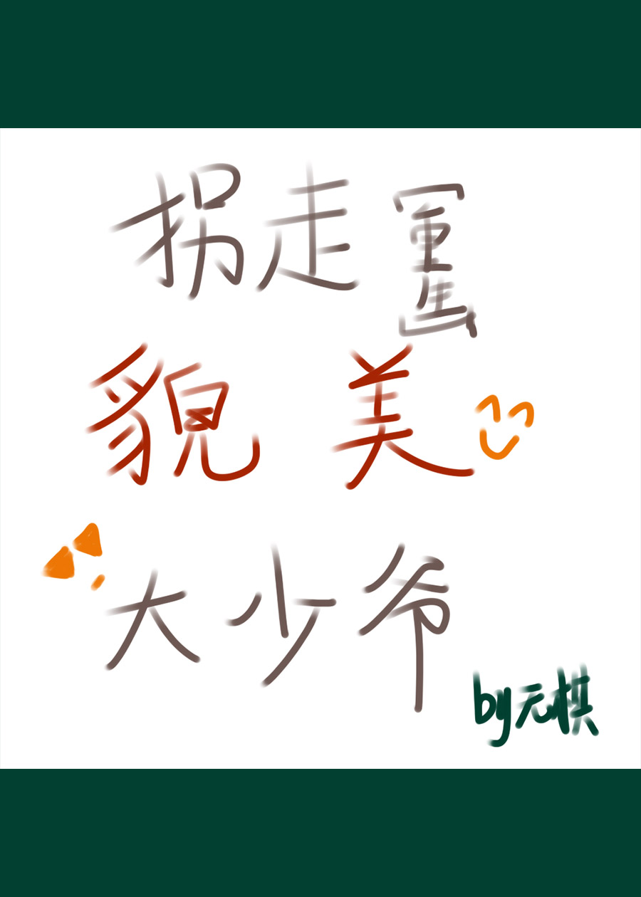 �������ͺ�����ү[����Ȧ]