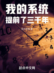 �ҵ�ϵͳ��ǰ����ǧ��