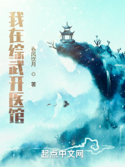 �������俪ҽ��