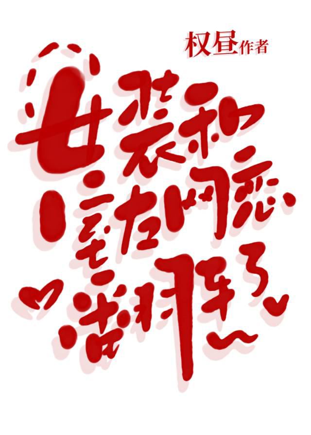 Ůװ����������������