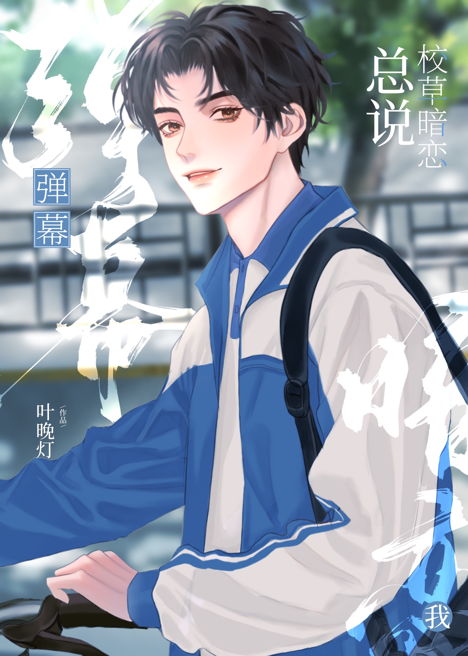 ��Ļ��˵У�ݰ�����