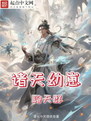 ������������Ⱥ