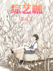 ���տ���ô��