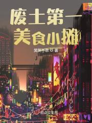 ������һ��ʳС̯