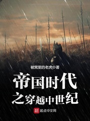 �۹�ʱ��֮��Խ������