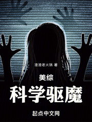 ���ۣ���ѧ��ħ