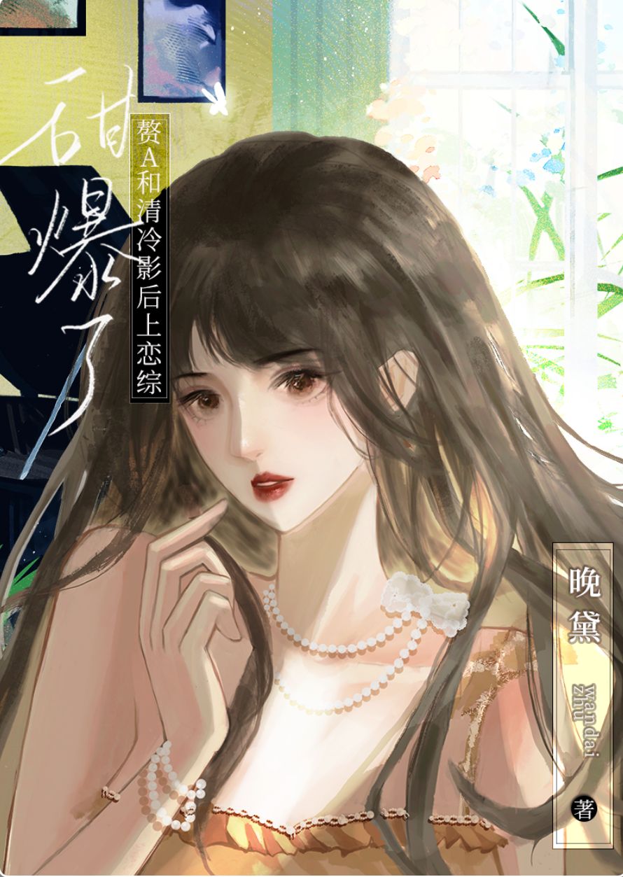 ׸A������Ӱ������������