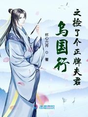 �ڹ���֮���˸����Ʒ��