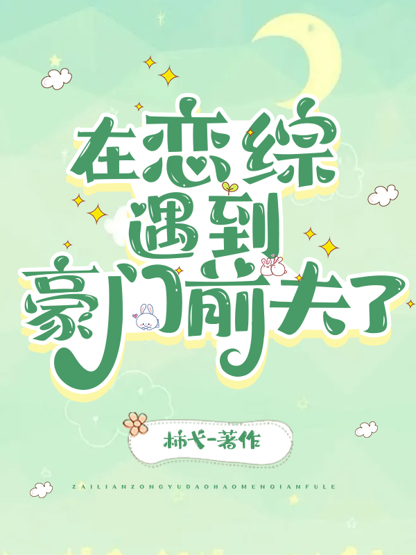 ��������������ǰ����