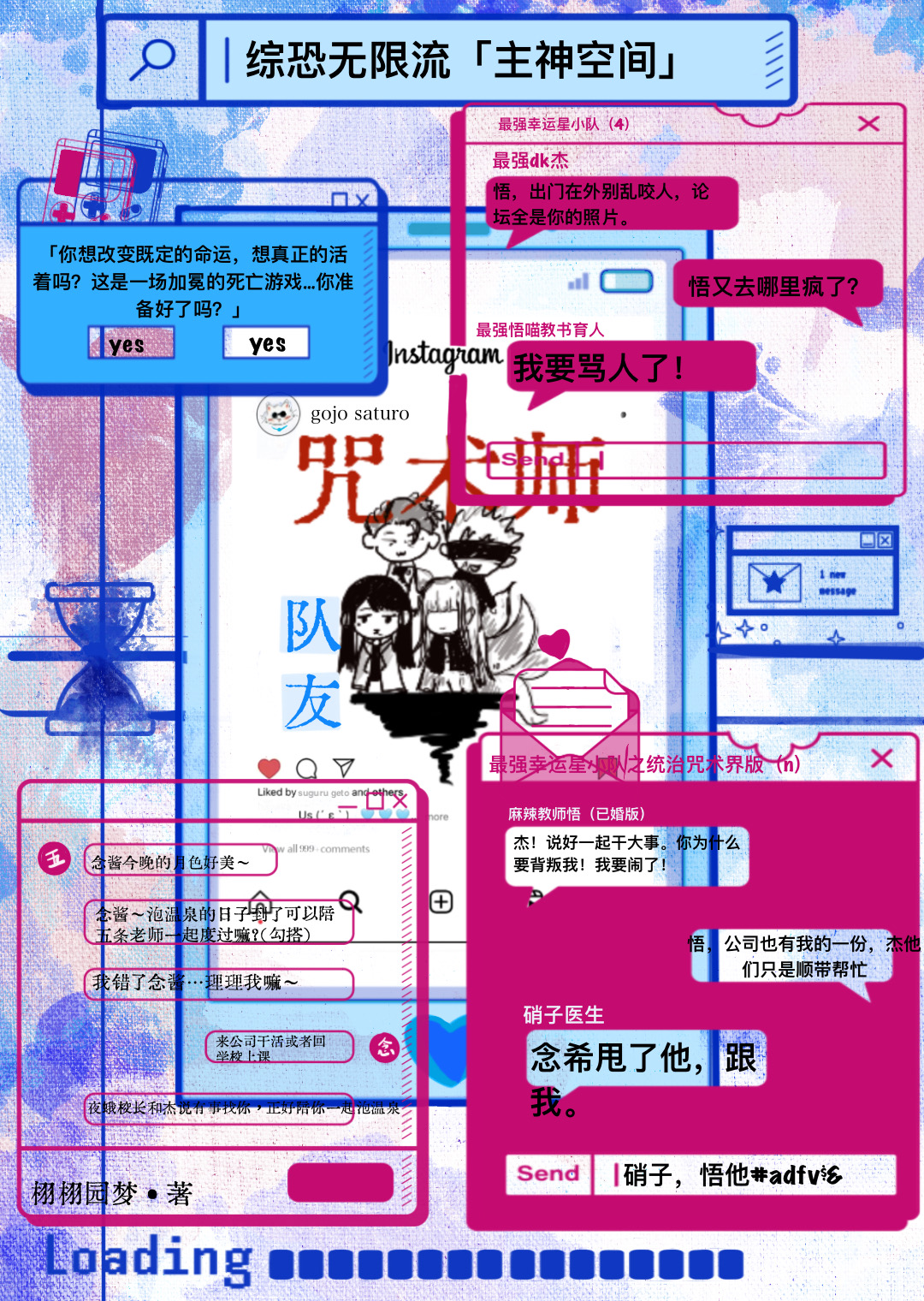 [�ۿ�������] ����������ʦ