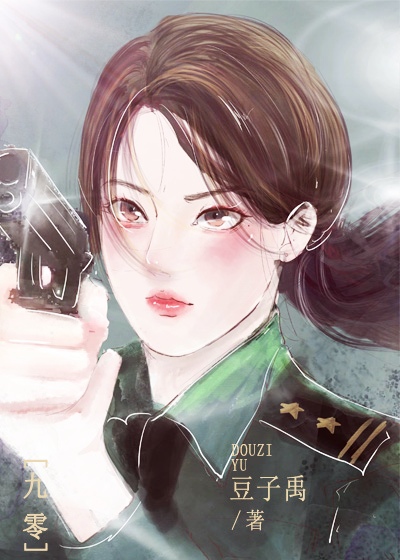 ����֮�̾���ɫ[����]