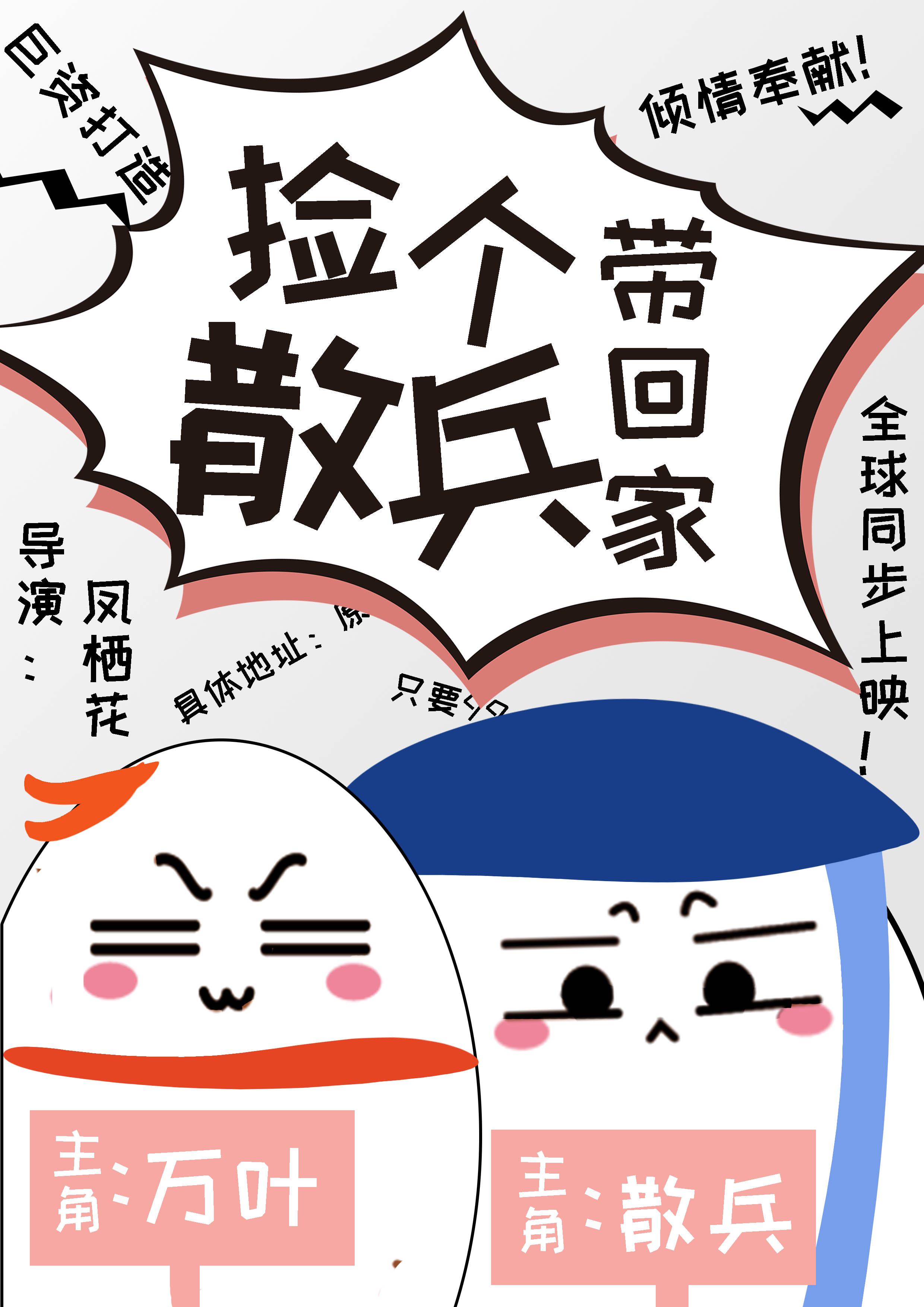 [ԭ��]���ɢ�����ؼ�