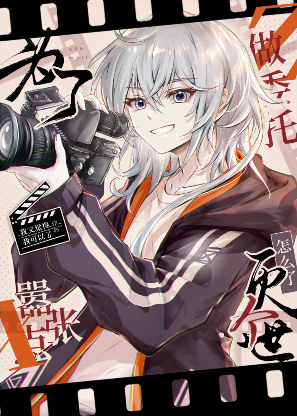 Ϊ����ί�����ŵ��������ô��