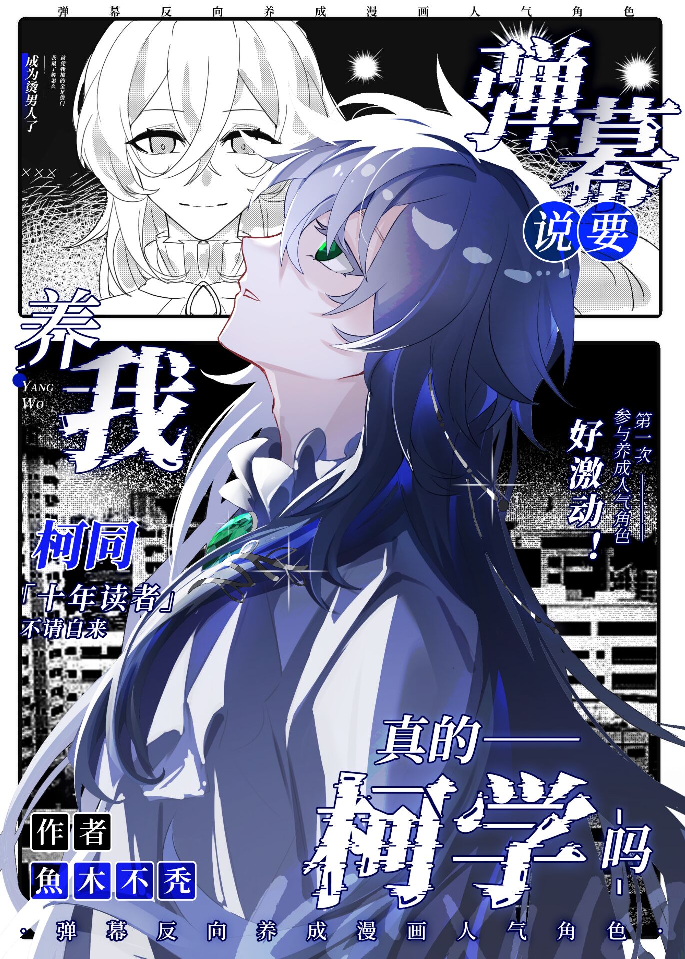 ��Ļ˵Ҫ������Ŀ�ѧ��