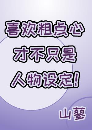 ϲ���ֵ��ĲŲ�ֻ�������趨��