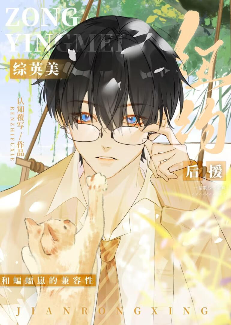 [��Ӣ��]ŦԼ��Ԯ�������̵ļ�����