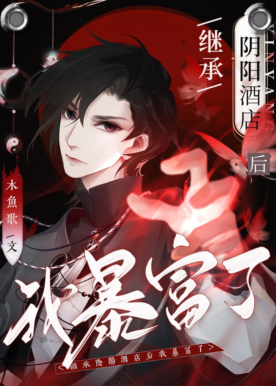 �̳������Ƶ�󱩸���