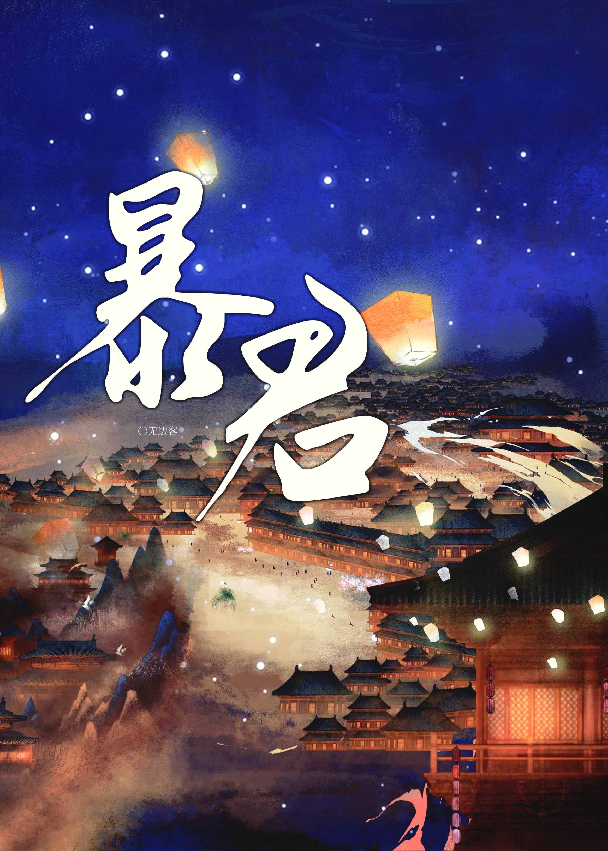 ��Ϊ������ս��Ʒ��