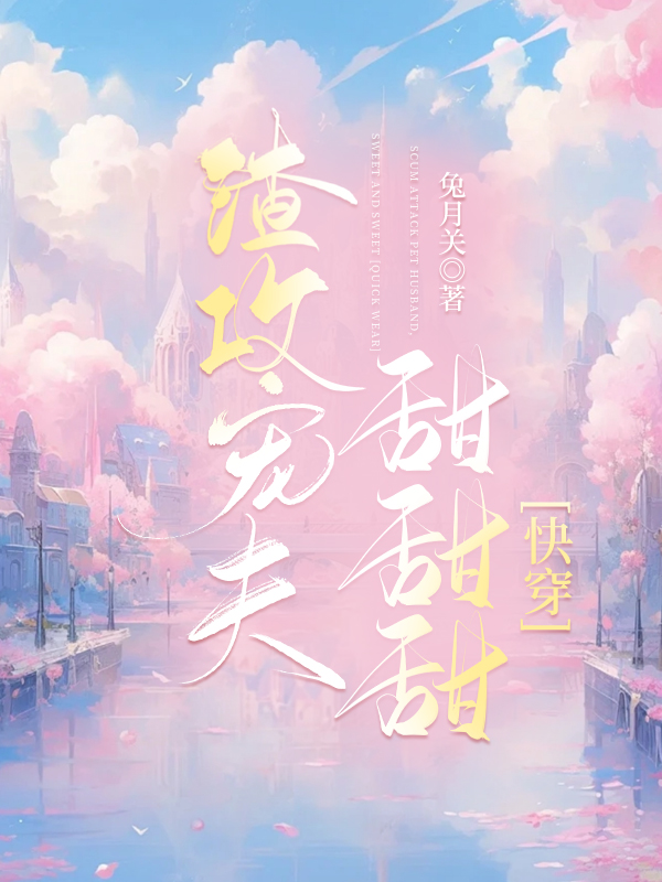 ���������[�촩]