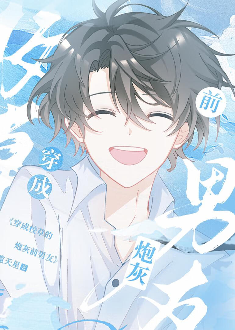 ����У�ݵ��ڻ�ǰ����