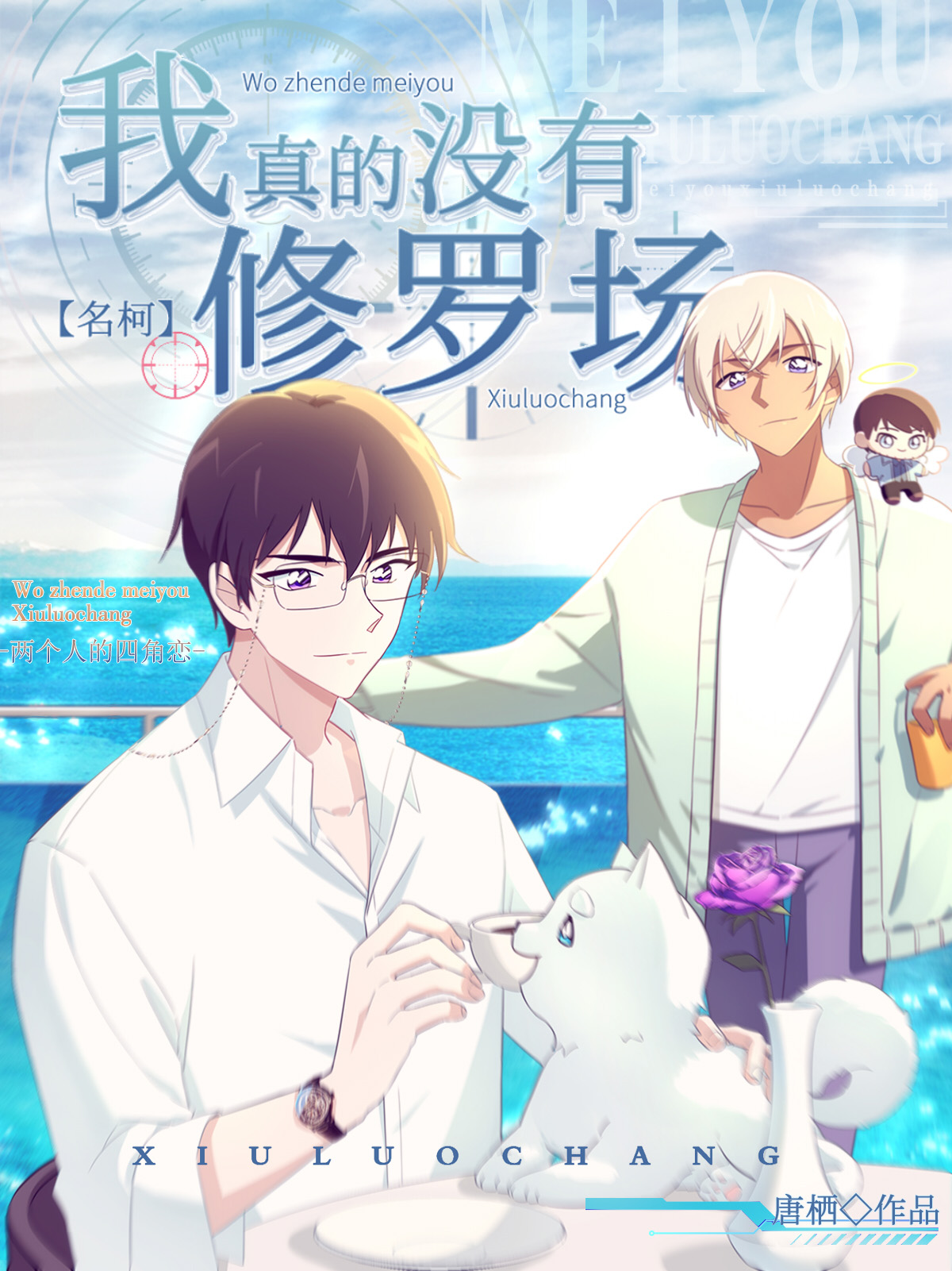 �����û�����޳�