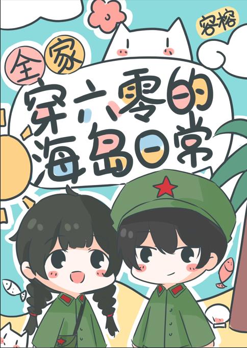 ȫ�Ҵ�����ĺ����ճ�