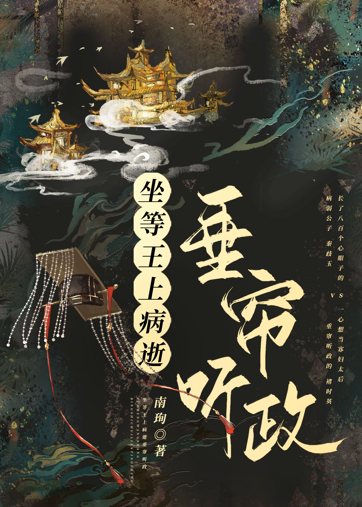 �������ϲ��Ŵ���������������