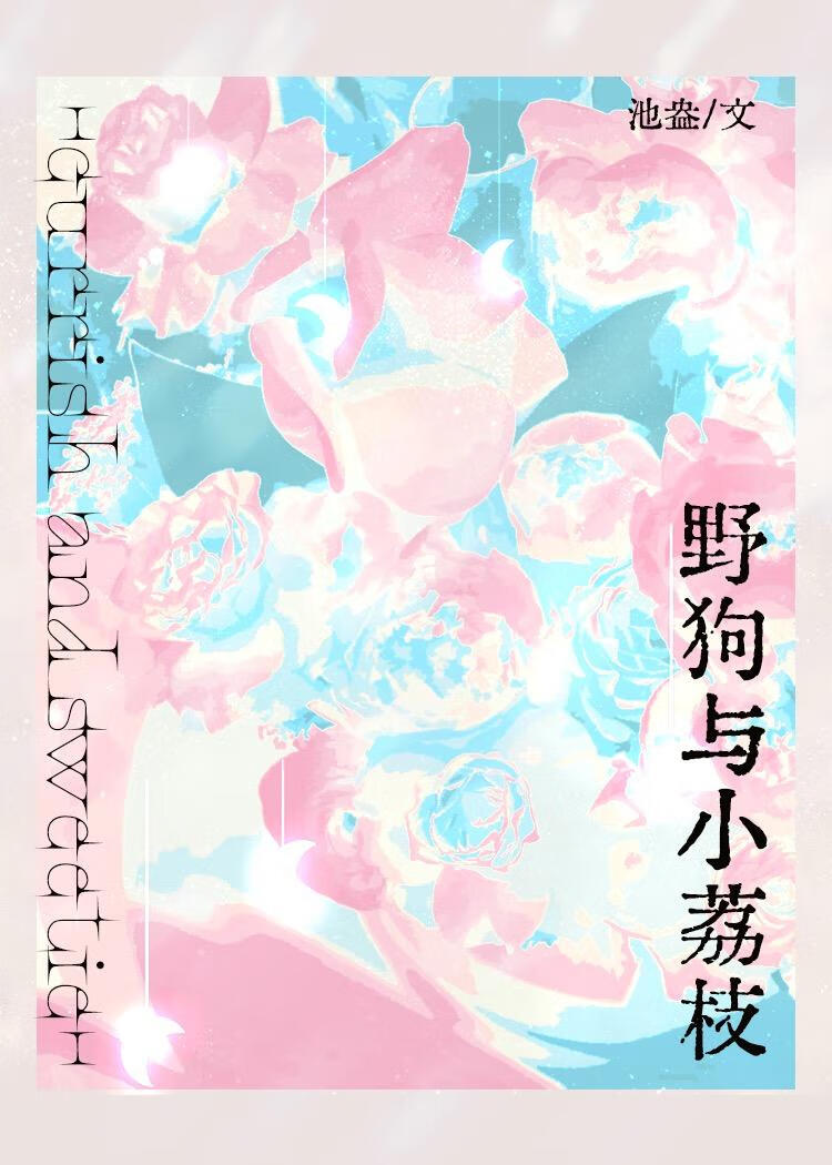 Ұ����С��֦