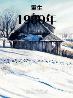 ����1980��