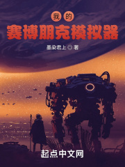 �ҵ��������ģ����