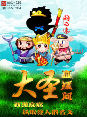 ��ʥֱ����