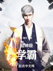 ����ѧ��