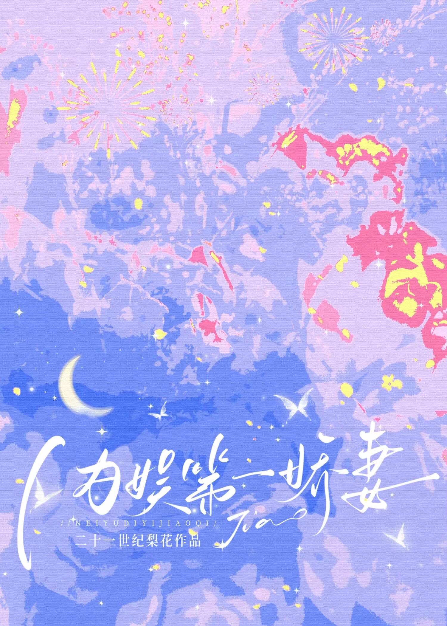 �����һ����