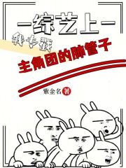 �����ϣ���ר�������ŵķι���