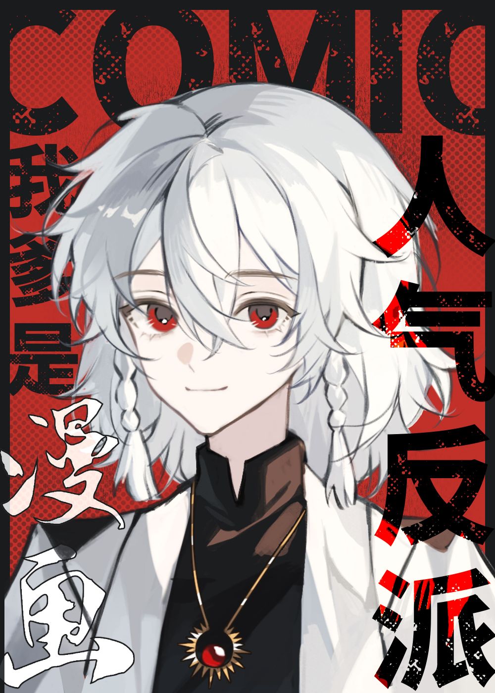 �ҵ���������������