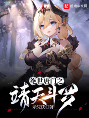 ��������֮���춷��