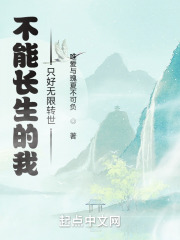 ���ܳ�������ֻ������ת��