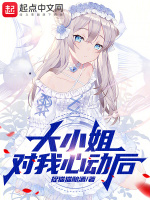 ��С������Ķ���