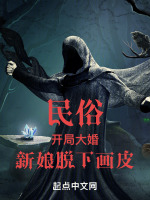 ���ף����ִ�飬�������»�Ƥ